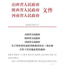 澳门传真内部绝密信封|实践研究解释落实_环保款.4.680 澳门传真内部绝密信封|实践研究解释落实_环保款.4.680
